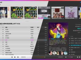 FB2K_EsnPC_2.25.2_x86 For foobar2000主题(集成 MPV&YouTube)20251011更新