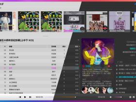 FB2K_EsnPC_2.1.2_x86 For foobar2000主题（集成 MPV&YouTube）20240228更新