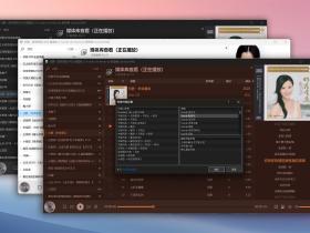 Foorab Lite for foobar2000 主题免费分享