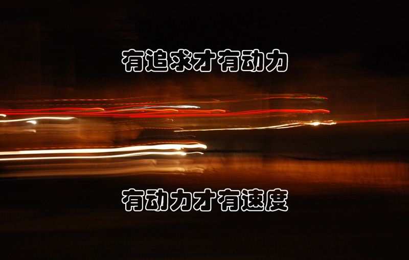 Google库导致WordPress速度慢的解决方案