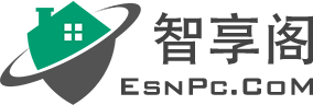 智享阁