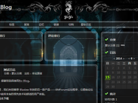 YeYo-Skin04 模板 For Bo-Blog 2.X