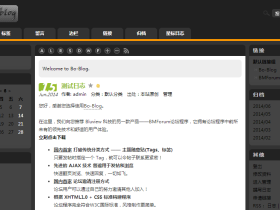 YeYo-Skin06 模板 For Bo-Blog 2.X