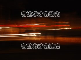 Google库导致WordPress速度慢的解决方案