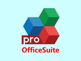 OfficeSuite Pro v10.6.20190 特别版